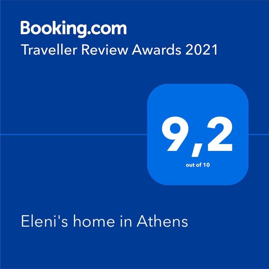 Eleni'S Home In Athens-Room Rental Bagian luar foto